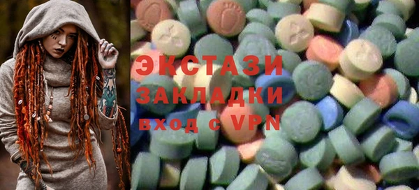 mix Бугульма